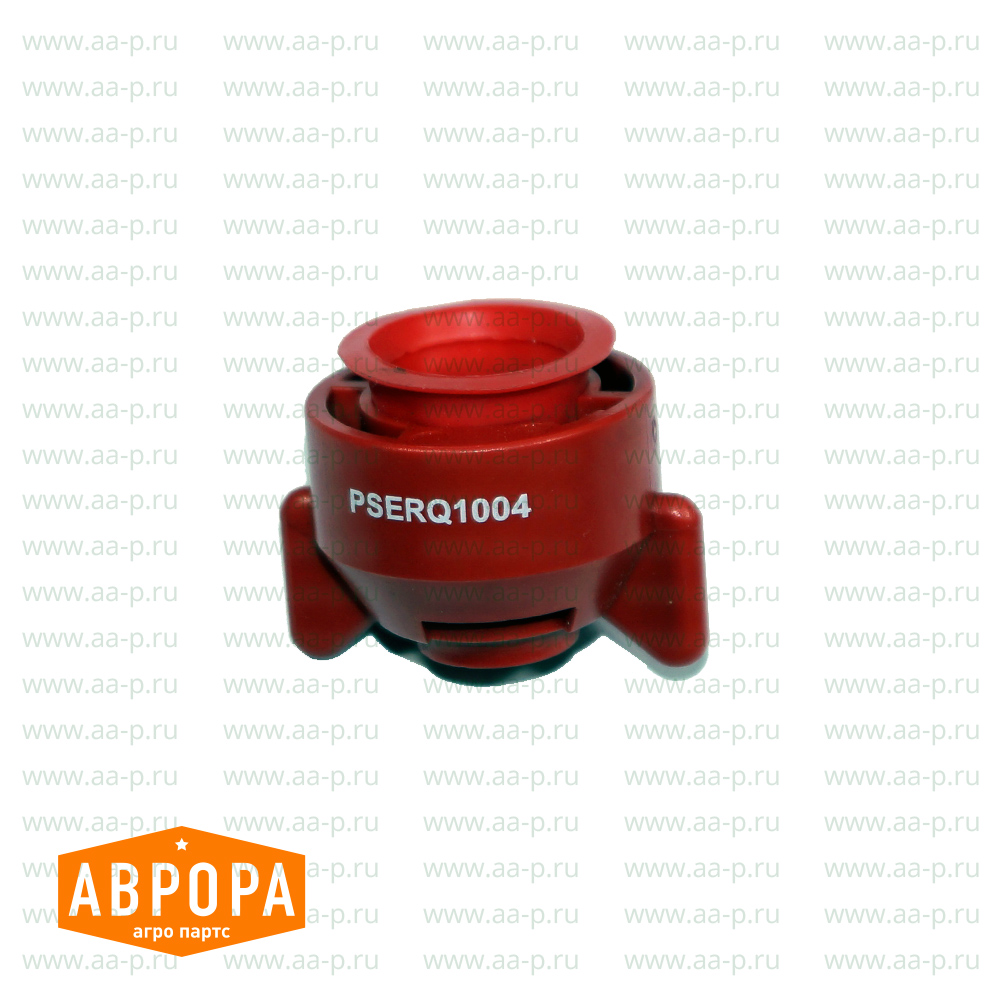 PSERQ1004 ФОРСУНКА